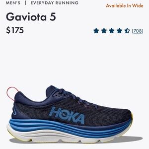 Hoka - Men’s Gaviota 5, Size 11 D, Color Bellwether Blue / Evening Sky